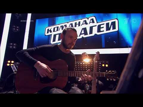 Ладислав Бубнар - "Метелица" - Голос - 6 сезон - Нокауты