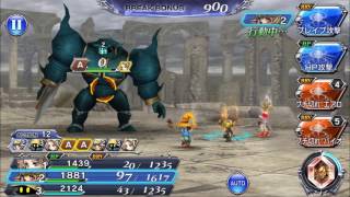 Dissidia Final Fantasy Opera Omnia • Shantot Trailer • JP • iOS Android screenshot 4