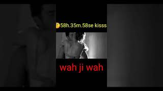 Deadly Illusionskissing Scene Mery And Tom Kisss