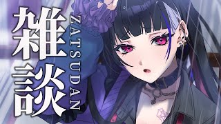 【ZATSUDAN_JP/EN】狂蘭メロコの半日本語 & Half English Zatsu stream 【NIJISANJI EN | Meloco Kyoran】