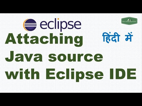 How to attach JDK source code in Eclipse ? | Attached JDK Source Code In IDE | Java Hindi Tutorial