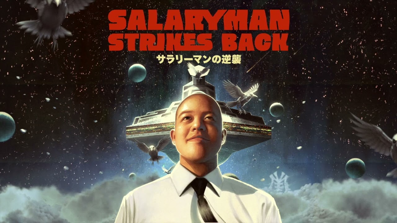 DO ME (Feat. AK-69) (Visualizer) - YouTube