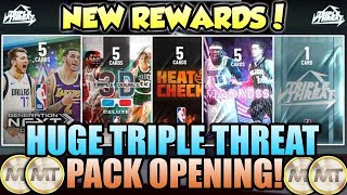 HUGE NBA 2K19 TRIPLE THREAT PACK OPENING AND NEW REWARD PACKS TO MAKE A LOT OF MT IN MYTEAM