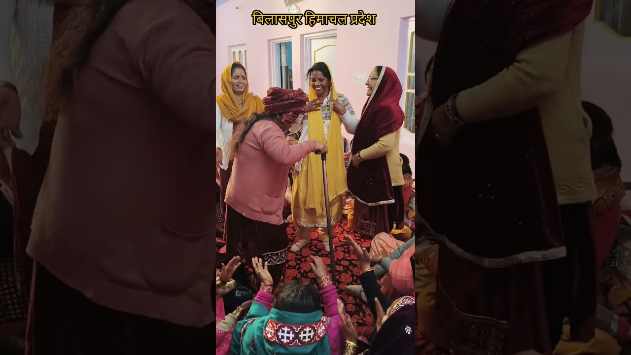 7 February 2026 पन्जोग बिलासपुर हिमाचल प्रदेश 