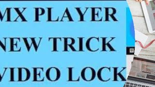 How to MX player video Lock screenshot 4