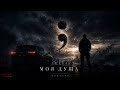 Lely45 - Моя душа 🔴LIVE