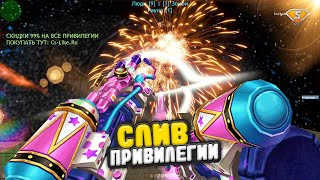 CS 1.6] Самый лучший Зомби сервер с бесплатным вип+админкой+босс+ ...