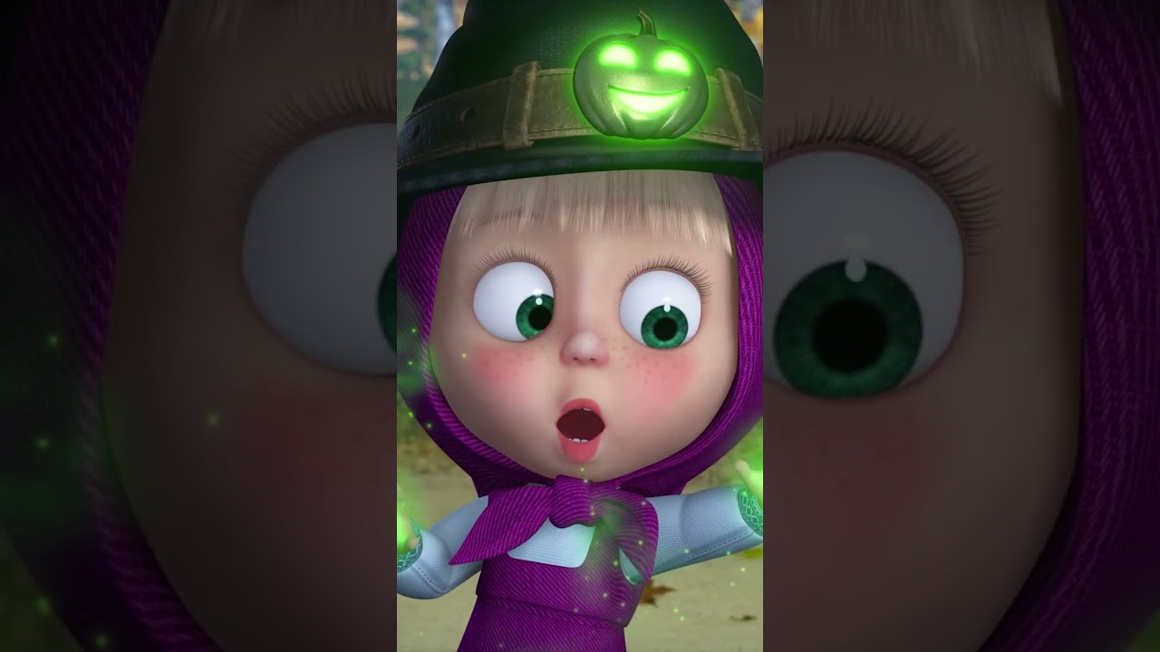Když se potká kouzlo a rošťárna 🧙‍♀️ #Shorts #mášaamedvěd #MashaBearCze #mashaandthebear