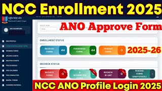NCC Cadet Enrollment ANO Profile Login How to do 2025🔥NCC Enrollment Form Approve How to do 2025. screenshot 4