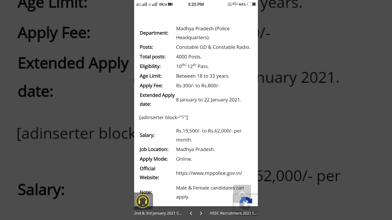 MP Police Recruitment for 4000 Constable GD & Constable Radio Vacancy 2021