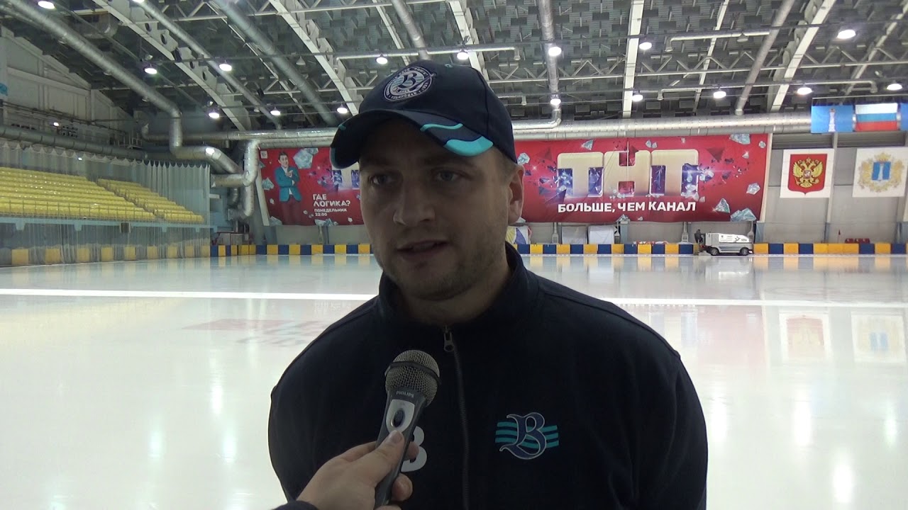 Волга спорт волжский
