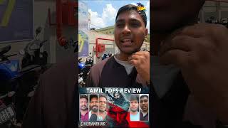 🔴Dhurandhar The Revenge Tamil Movie FDFS Public Review | Madurai