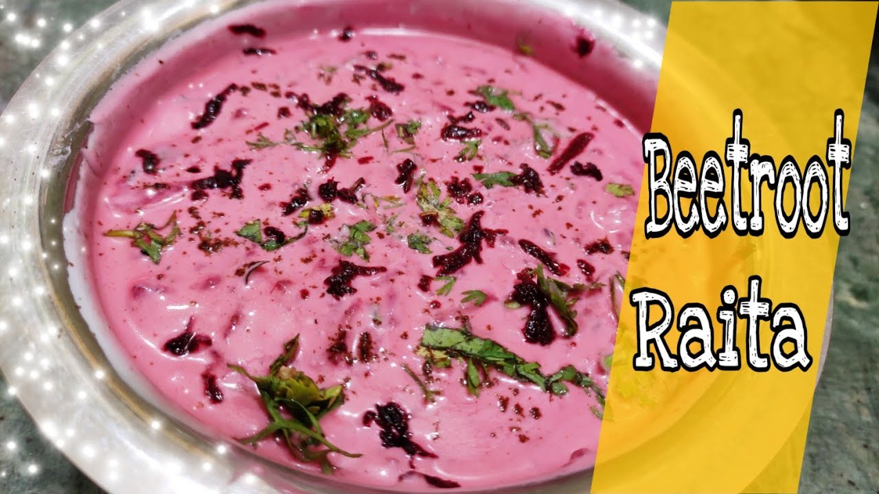 पौष्टिक चुकन्दर रायता बनाने की विधि | Healthy Beetroot Raita
