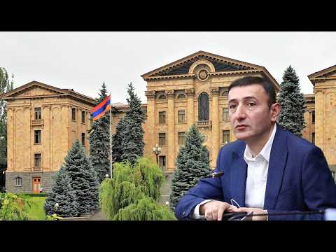 #ՀԻՄԱ. ԱԺ ՏՆՏԵՍԱԿԱՆ ՀԱՐՑԵՐԻ ՄՇՏԱԿԱՆ ՀԱՆՁՆԱԺՈՂՈՎԻ ՆԻՍՏԸ. #ՈՒՂԻՂ