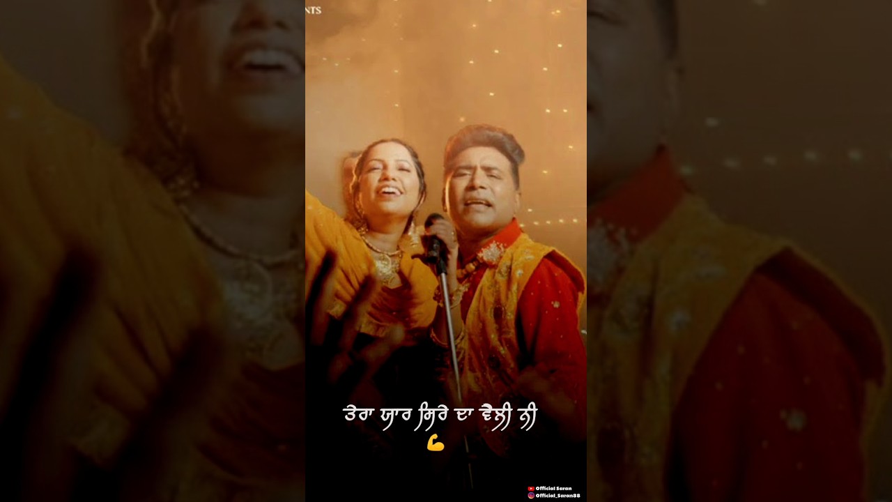 Velly - Balkar Ankhila | Manjinder Gulshan | Song status 