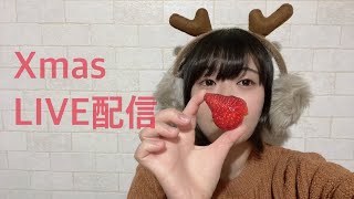 クリスマスライブ！配信中にメスティンでケーキ作り♪