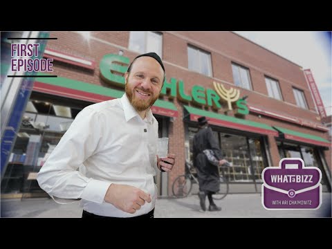 A Fascinating Tour of Judaica Art in Brooklyn! #whatabizz EP. 1 | ENGLISH