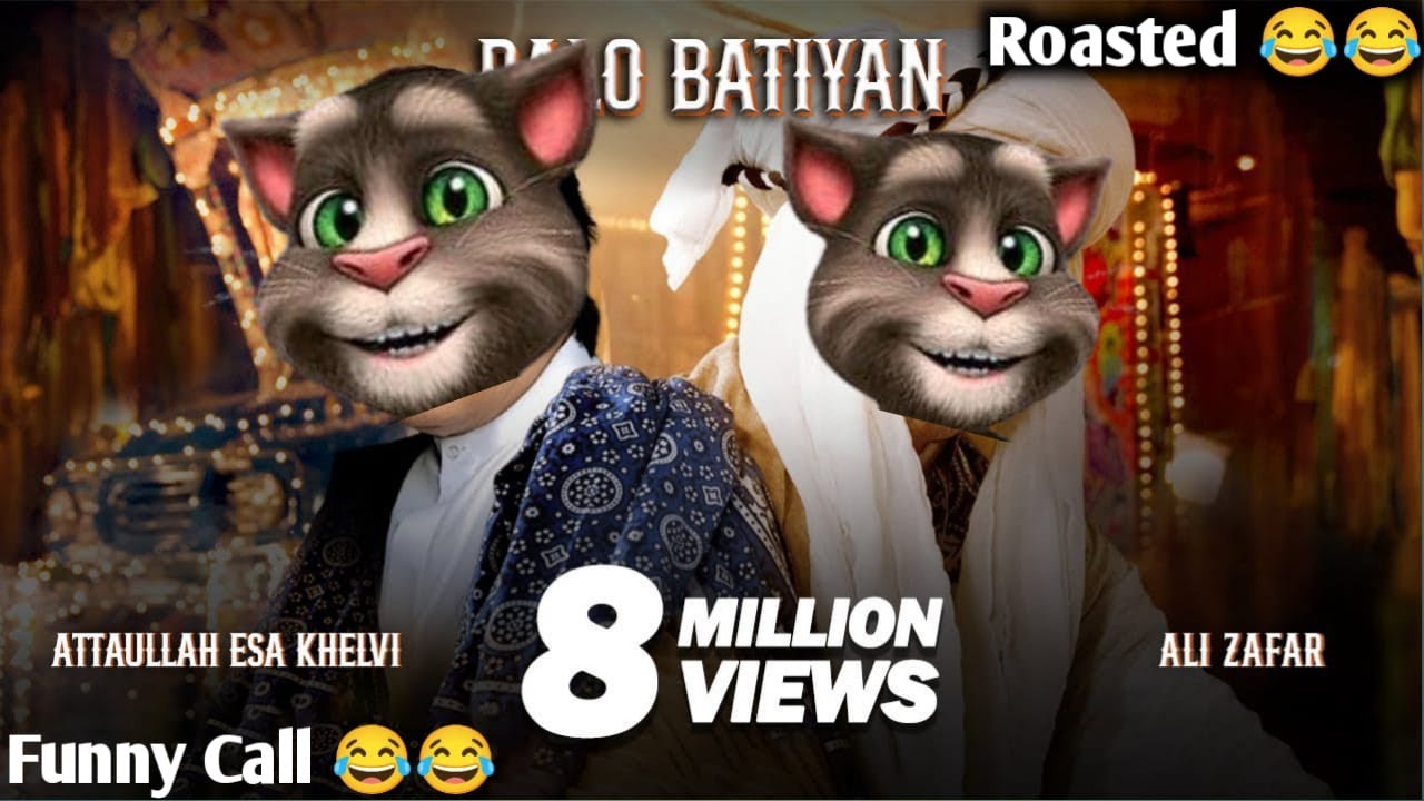 BALO BATIYAN - Ali Zafar X Atta Ullah Khan Esakhelvi