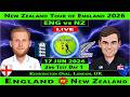 England vs New Zealand | ENG vs NZ | Day 1 of 2nd Test of New Zealand vs England | NZ vs ENG Live
