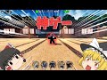 【神ゲー】話題の新作、魔術師タワーディフェンスが神ゲー過ぎる【ロブロックス】