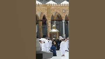 Maqam Ibrahim: The Sacred Standing Place of Prophet Ibrahim (Abraham)