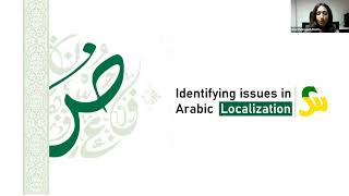 Localizing for the Middle East Market: A Special Look into Arabic Localization