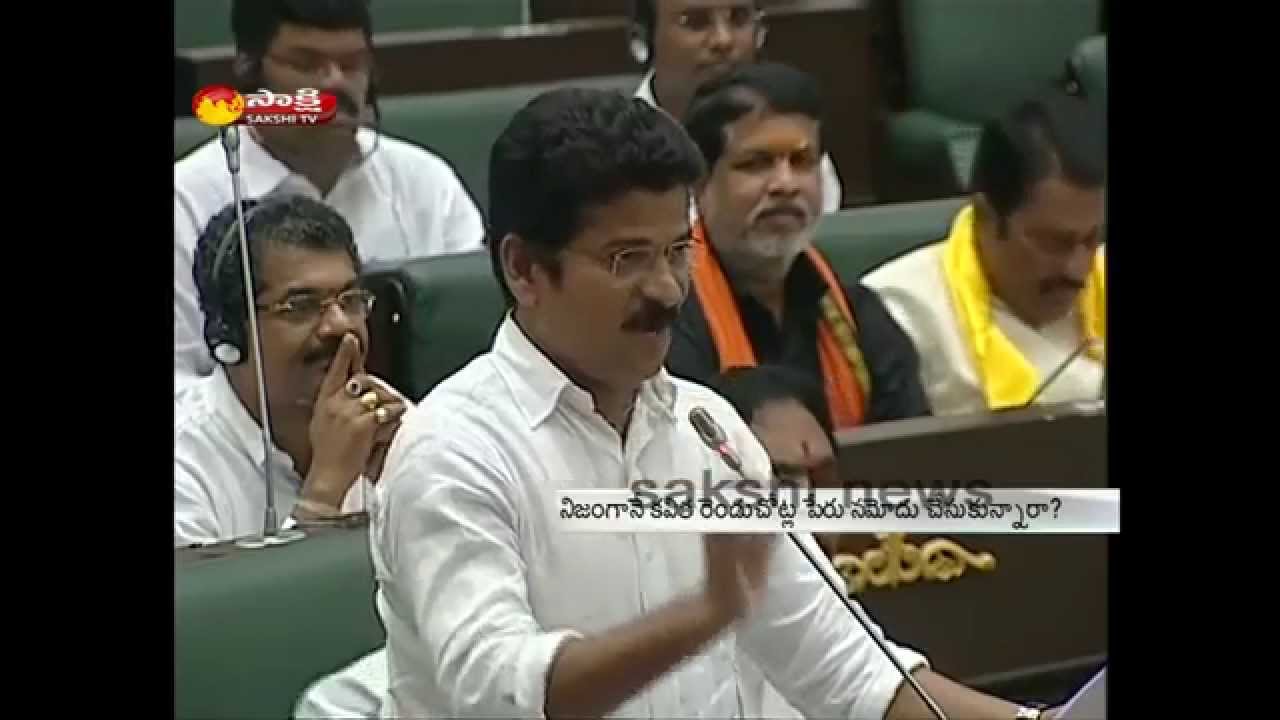 TTDP MLA Revanth Reddy comments on MP Kavitha creates ruckus in T Assembly
