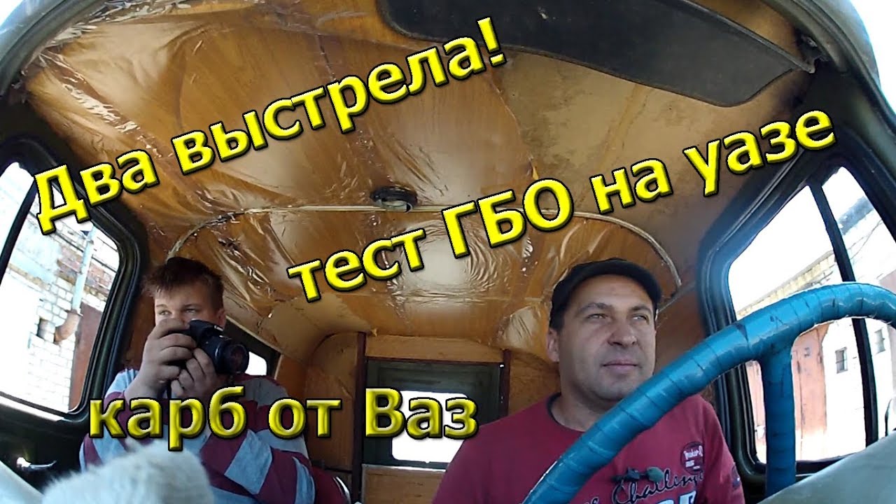 Нет тяги ланос