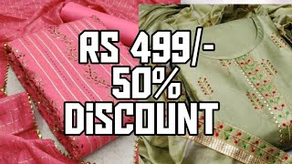 Online dress materials#salwar suits #vedha online shop #Trendy collections #Cod available #vedha screenshot 5