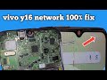 Vivo y16 no service no network problem solution 1000%| mobile r sikhe