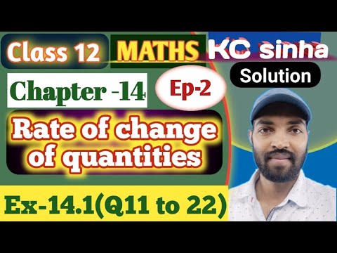 Ep-2|Class-12|Kc Sinha Solution|Ex-14.1(Q11