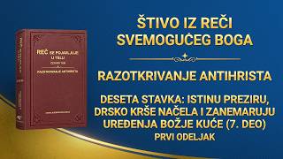 Čitanja iz knjige „Reč”, tom IV: „Razotkrivanje antihrista”