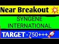 syngene share latest news, Syngene share, syngene share analysis