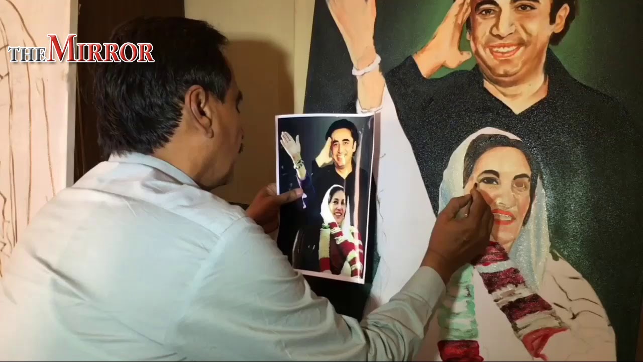 Art Panting | Ashraf Rahi | How He Make Beautiful Art Of His Hands ...