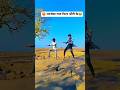 #shortsfeed मार । जैब राज 🤩 पितरों श्रीरी के🔥🔥🔥🔥🔥🔥🔥🔥🔥 #youtubeshorts #dance #trendingshorts #tiktok