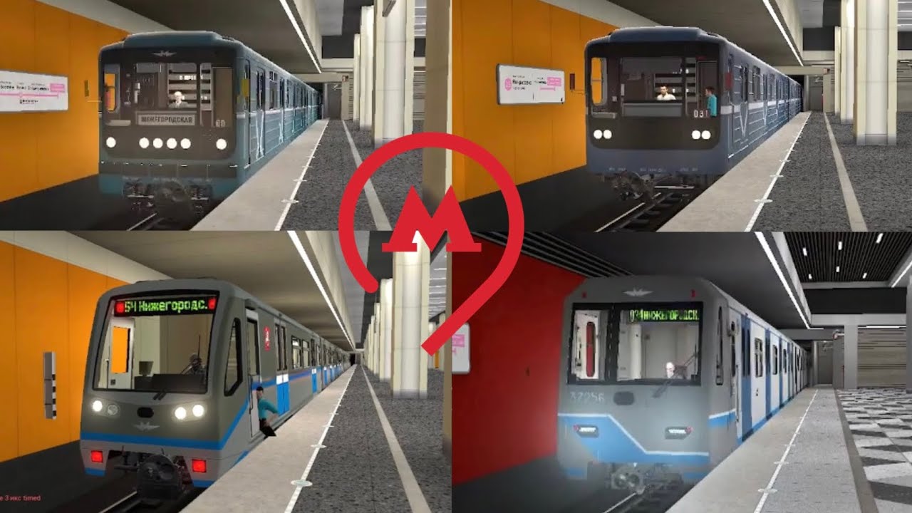 ПОЕЗДА МЕТРО НА НЕКРАСОВСКОЙ ЛИНИИ В METROSTROI | Garry's Mod