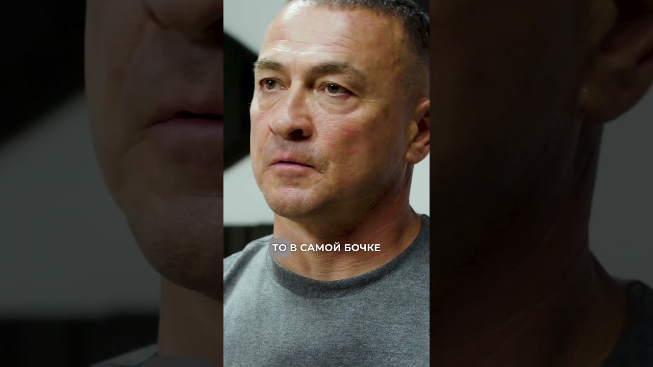 Эндорсмент ТАНКЕР. А оно тебе надо?🤔  