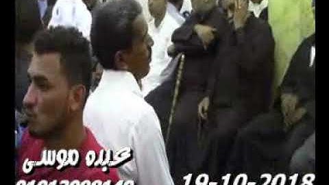 الشيخ محرم العطار سورة مريم فى القطاوية أبو حماد شرقية 19-10-2018 تسجيلات صلاح جاهين