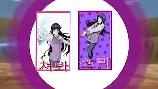 Full Mep Kda Popstar Girls Naruto