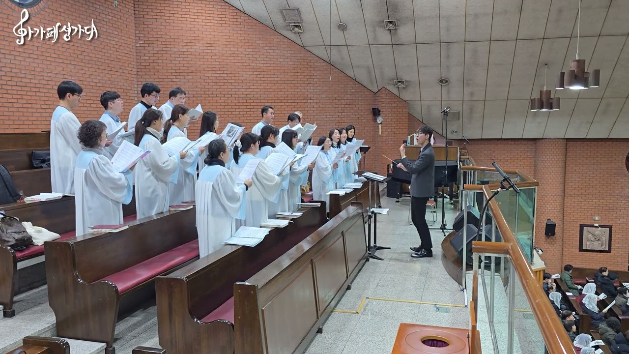 260117 (녹)연중 제2주일(일치주간)