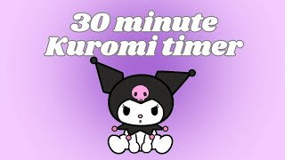 ☁️🔮 Kuromi timer 🔮☁️ [ 30 minute Sanrio timer ]