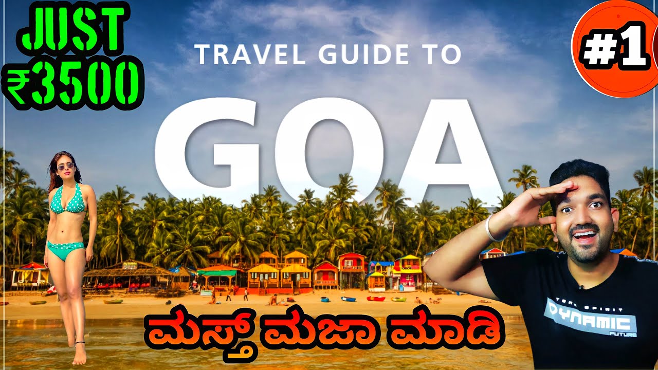 goa-trip-plan-goa-tour-plan-a-3-days-just-3500