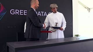 Green Data City Launch