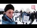 Архив. Киев, 2013.01.19. Молодёжь сказала "нет" фашизму и капитализму