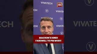 French President Macron Surprises Everyone by Speaking Hindi #pmmodi #macron #france #farewell French Farwell