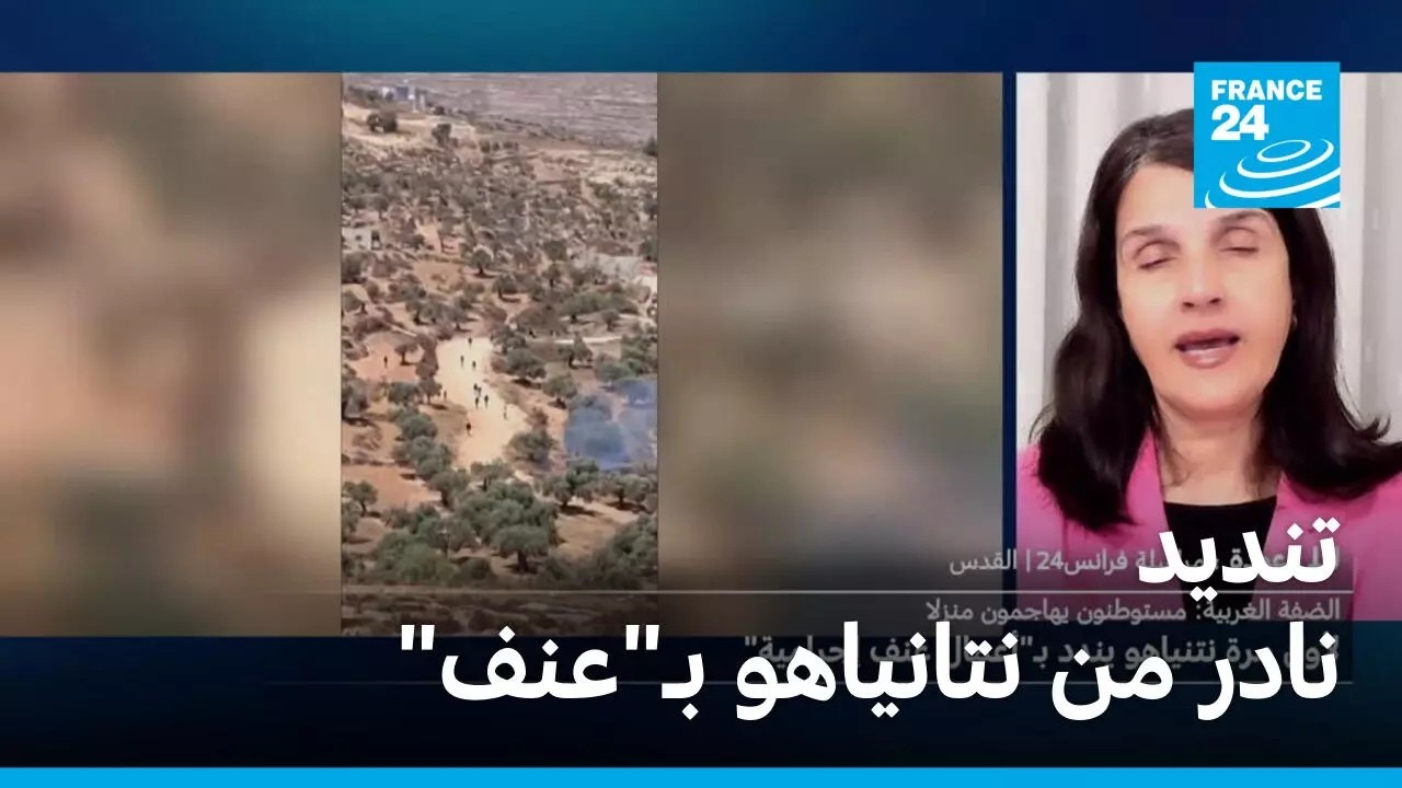 �������� ���� ���� ��� ��-����� ��� �������- �� ����� �������
 - نشر قبل 6 دقيقة