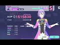 プロセカ Heavenz Fondant Step MASTER LV26 原曲MV付き 初見フルコンボリズムゲームプレイ動画です!