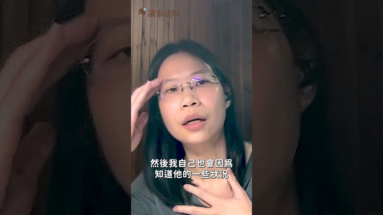 https://youtube.com/shorts/IP7ogFVCs5g?feature=share