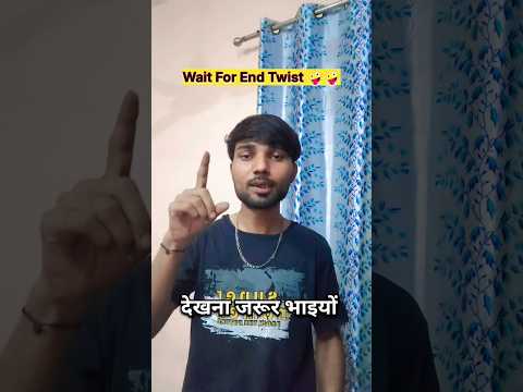 सबसे बड़ा झूठा 🤪 M+O+D+I बताओ कोन हैं|| #comedyreels #funnyvideo #shortsviral #shorts #viral