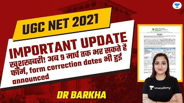 NTA UGC NET 2021 | Important Update Extended Application Date! | by Dr. Barkha